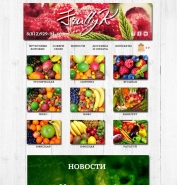 http://fruttyk.ru/