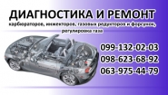 Дизайн визитки