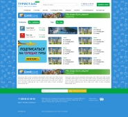 верстка bootstrap