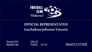Визитка