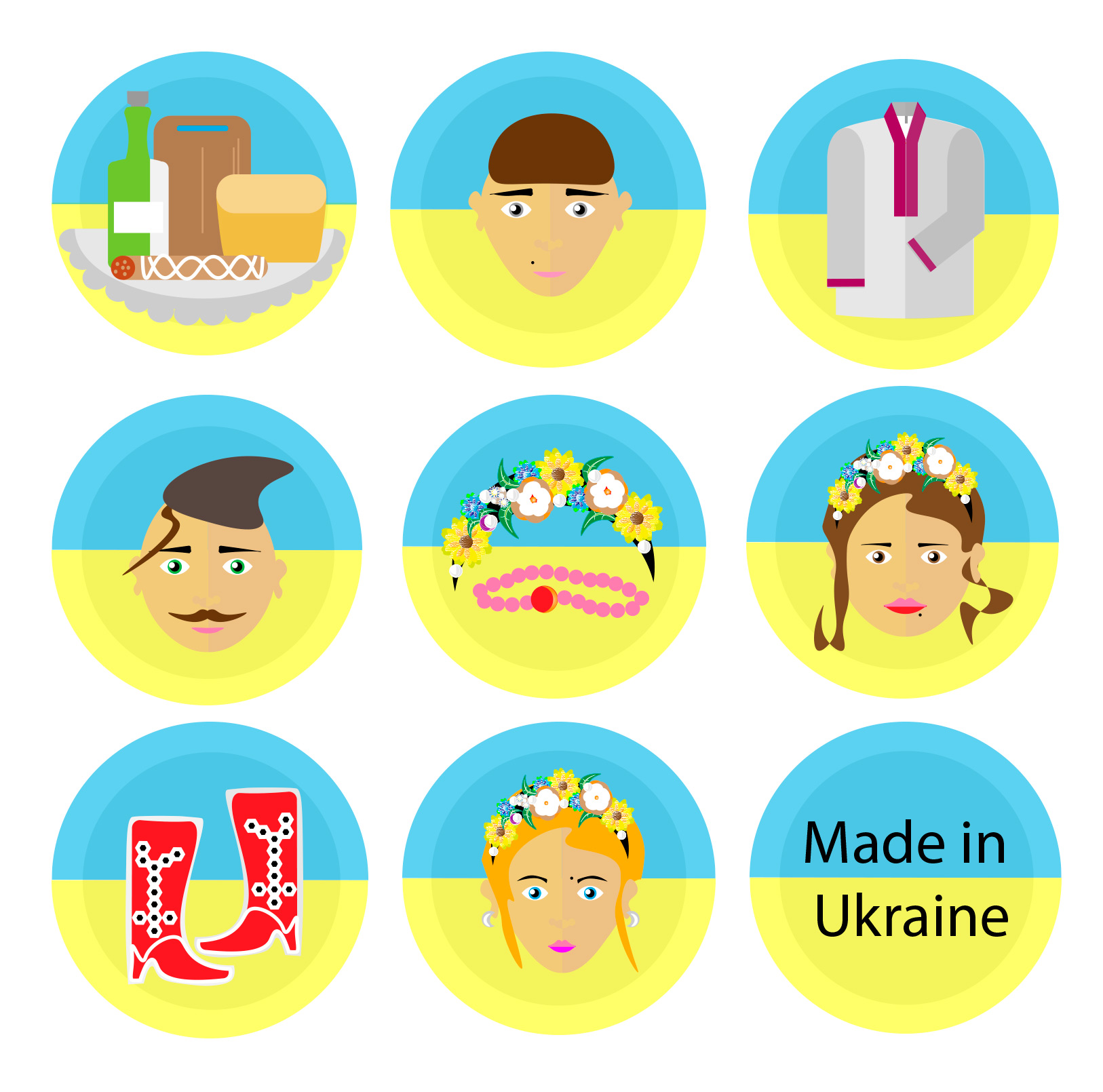 Примеры иконок для приложения "Made in Ukraine"