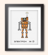 robot7