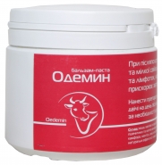 Лого