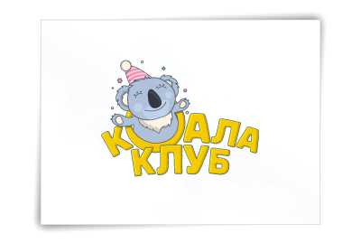 Клуб