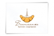 Ресторан
