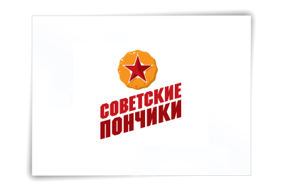 Фаст-фуд