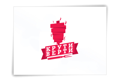 Фаст-фуд