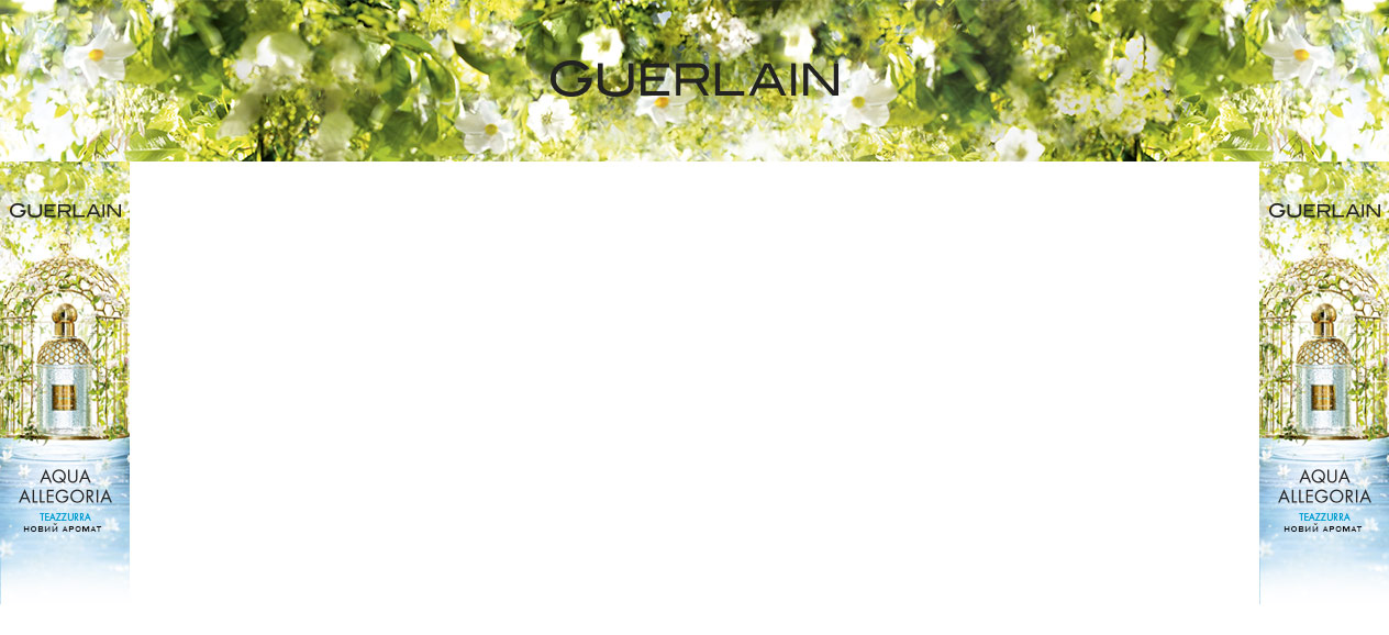 Homepage