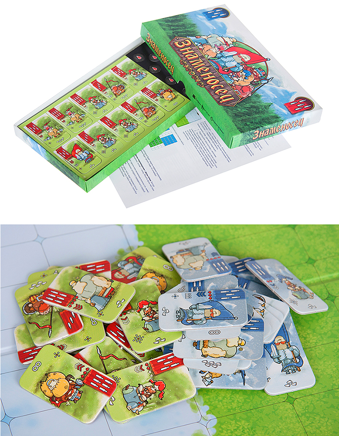 Коробка и карты для игры