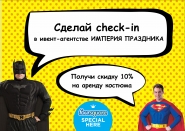 Обьявление о конкурсе