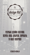 design.jpg