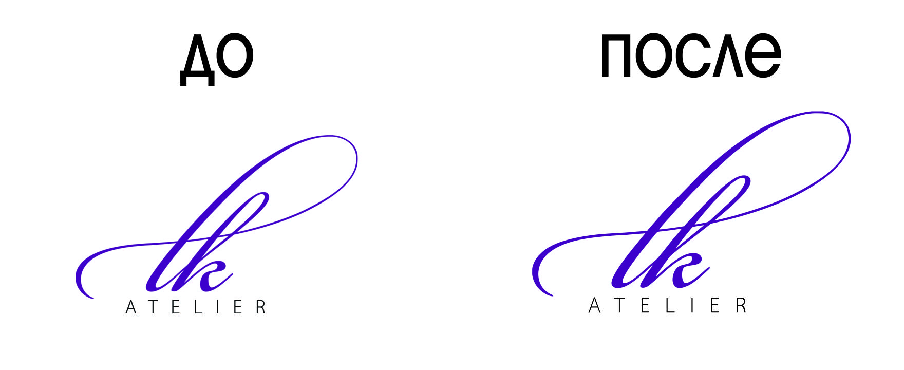 Отрисовка в векторе существующего логотипа.
