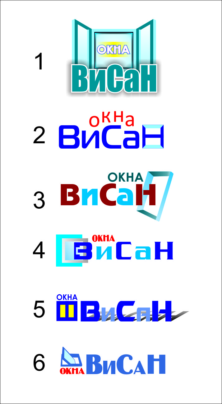 логотип