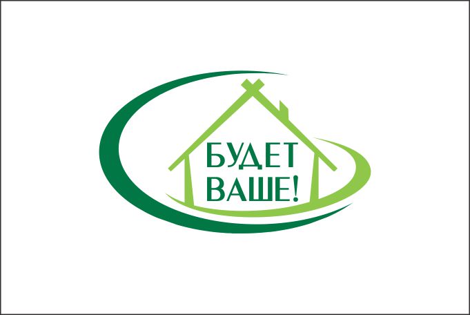 логотип