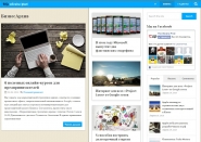 Разработка сайта для СМИ