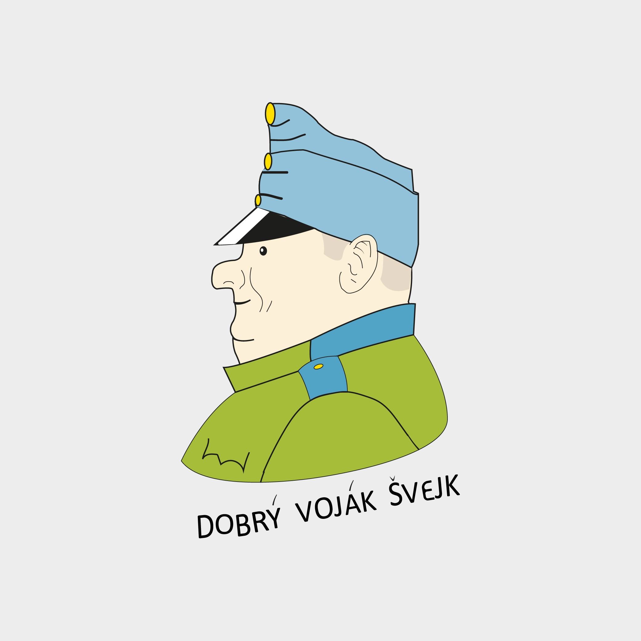 Швейк