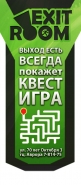 Аватар для группы в вк