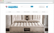 magniflex-screen1i.jpg