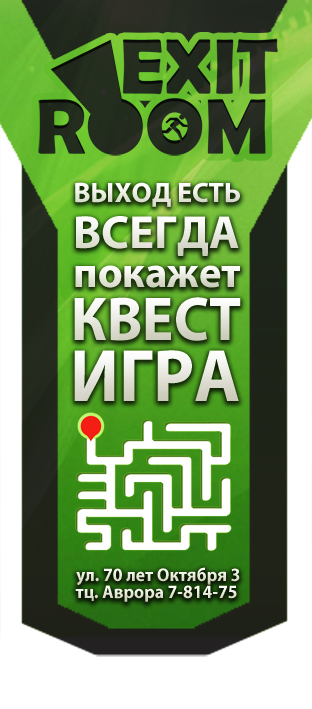 Аватар для группы в вк