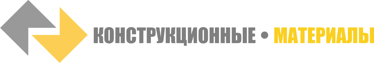 еще один