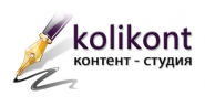 Логотип для контент студии "KoliCont"