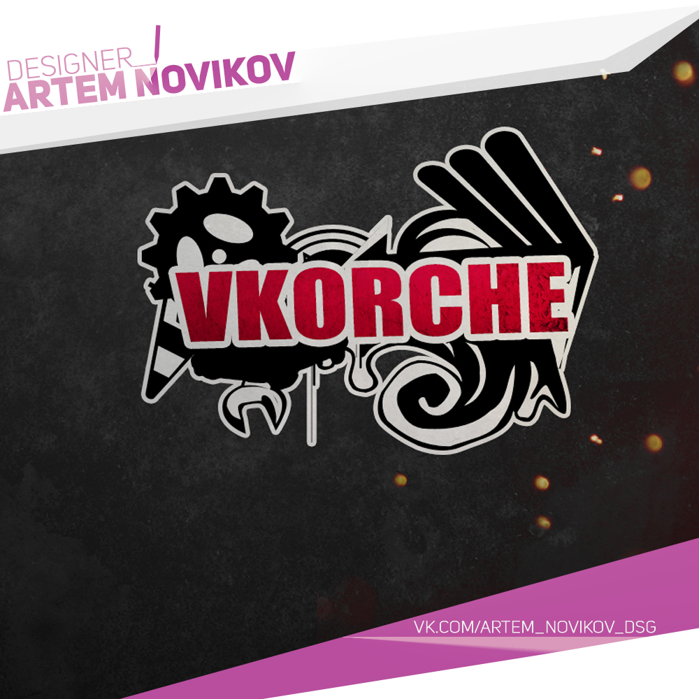 Vkorche