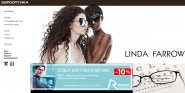 Администрирование сайта Evrooptika.ua