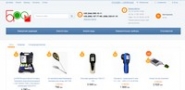 Профессиональная Настройка Adwords и Директ