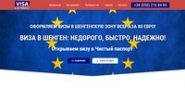 Профессиональная Настройка Adwords и Директ