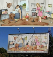 Карикатура (соц. реклама)