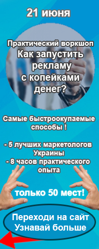 Оформление группы Вконтакте