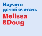 Баннер для сайта http://detstvo.ua/