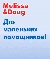 Баннер для сайта http://detstvo.ua/
