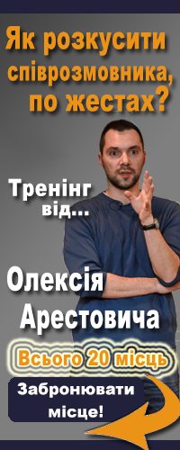 Аватарка и шапка для группы Вконтакте