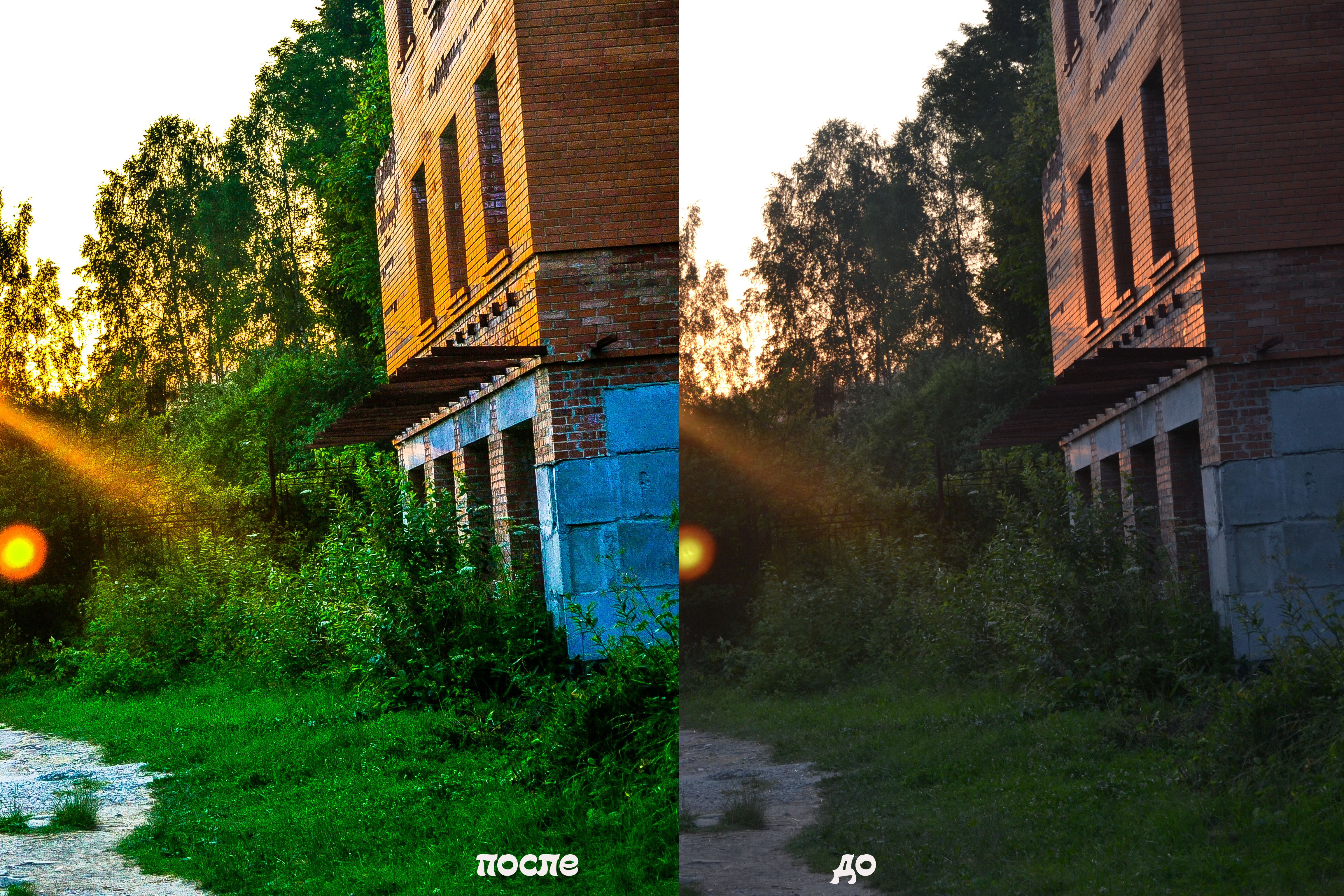 фото3