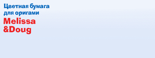 Баннер для сайта http://detstvo.ua/