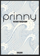 Каталог продукции бренда одежды "Prinny"  