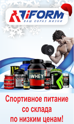 Комплект баннеров для магазина спортивного питания