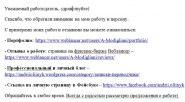 Портфолио работ Андрея Олейника