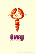 омар