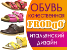 Информер для сайта Кидстафф