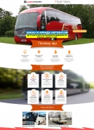 автобусный парк