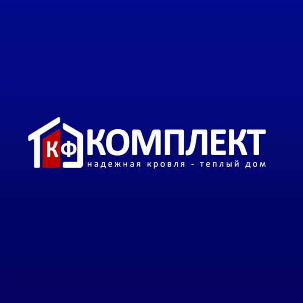 Логотип для компании КФ Комплект