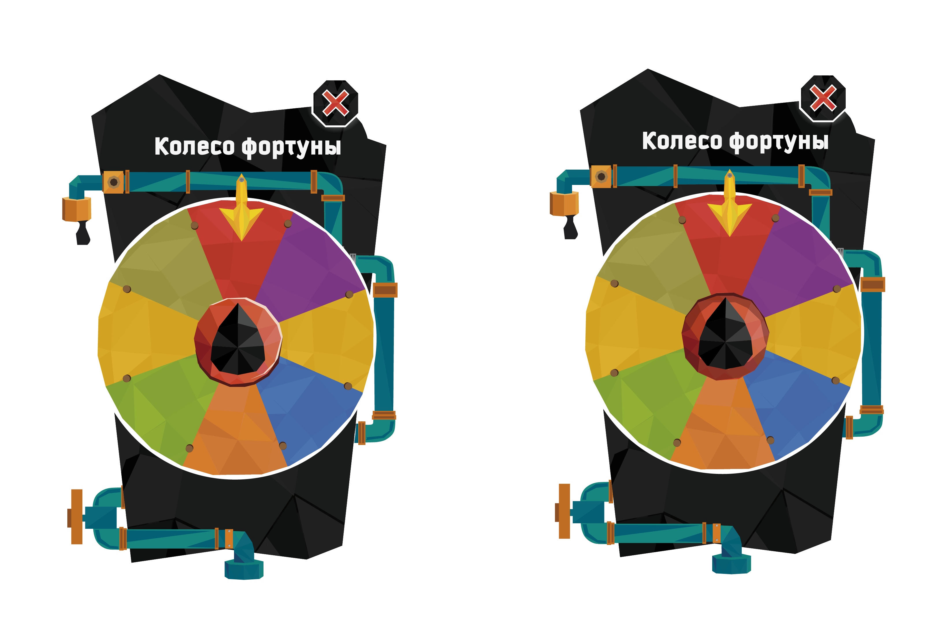 Барабан 2 