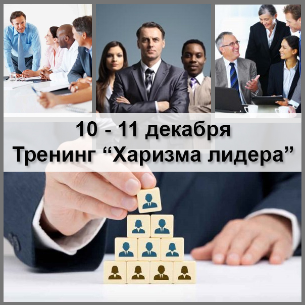 Баннер для FS