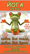 визитка