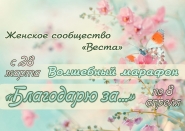 афиша