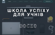 Online school