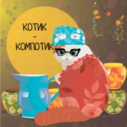 vector illustration