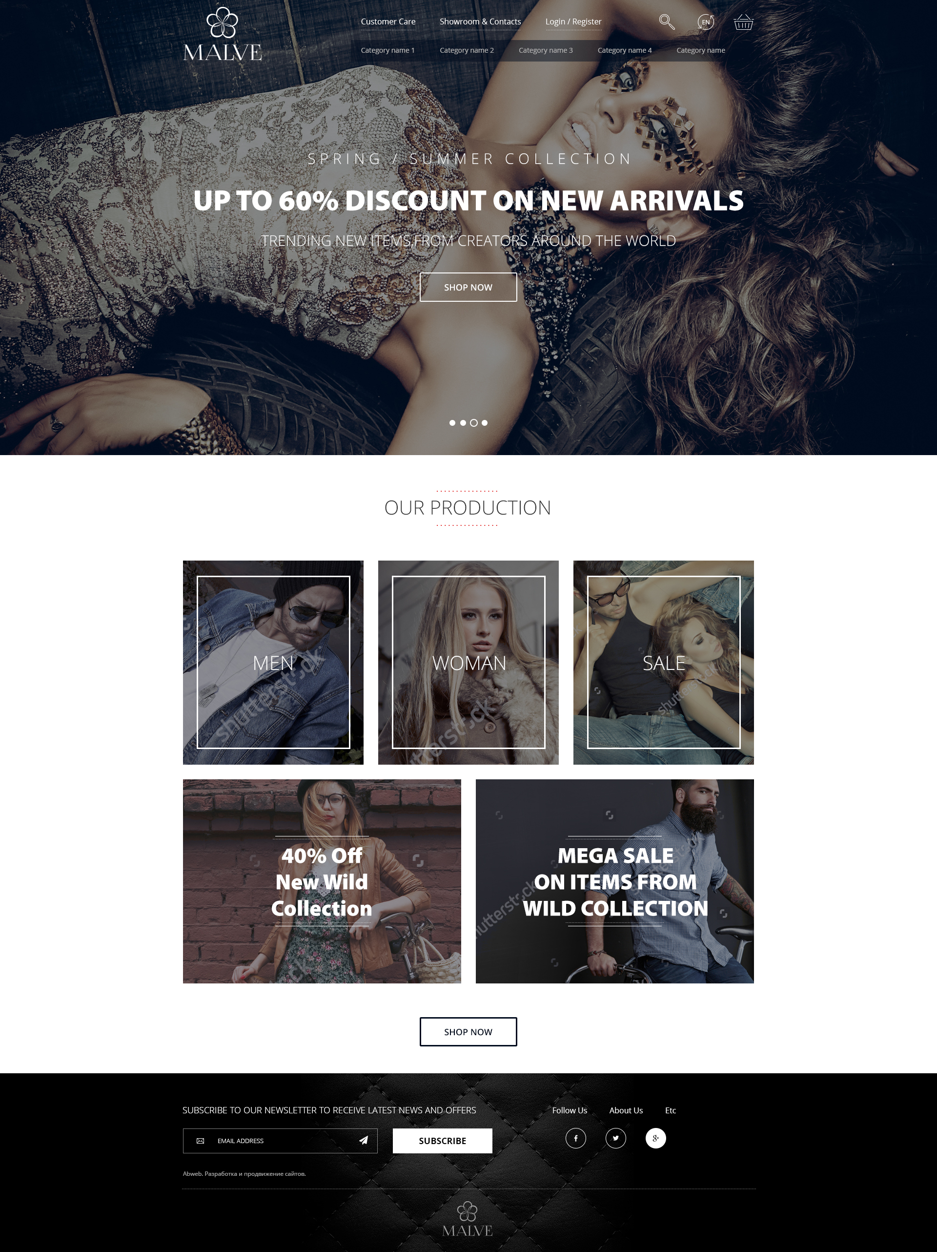 Malve